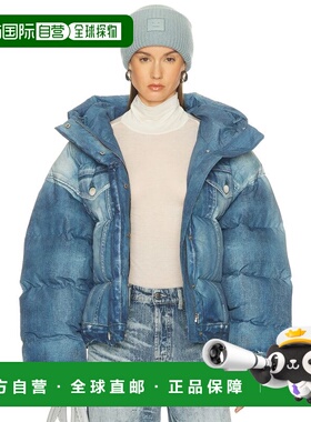 1h可退 潮奢 Acne Studios 艾克妮 女士 Omenra 蓬松夹克 A90680