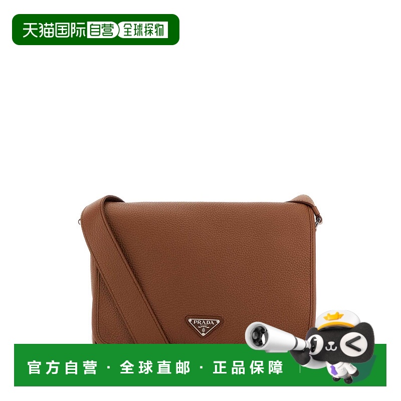 1h可退 潮奢 Prada 普拉达 男士 皮革斜挎包(淡褐色) 2VD0752BBE