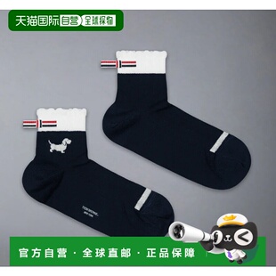 SS2026 THOM FAS240AY3011415 女士袜子 深蓝色女袜 BROWNE