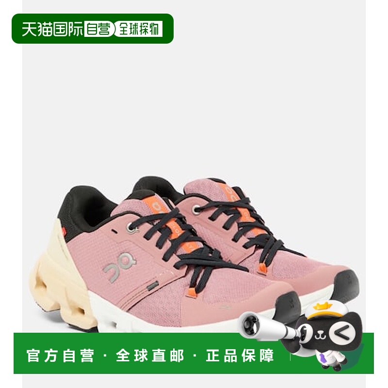 1h可退 潮奢 On 女士 Cloudflyer 4 网纱运动鞋 pink粉色 舒适时