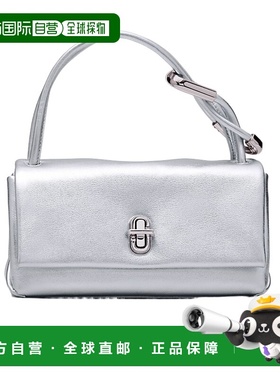 MARC JACOBS 女士手提包 2R4HSH016H02040 CO 白色 The Mini Dual