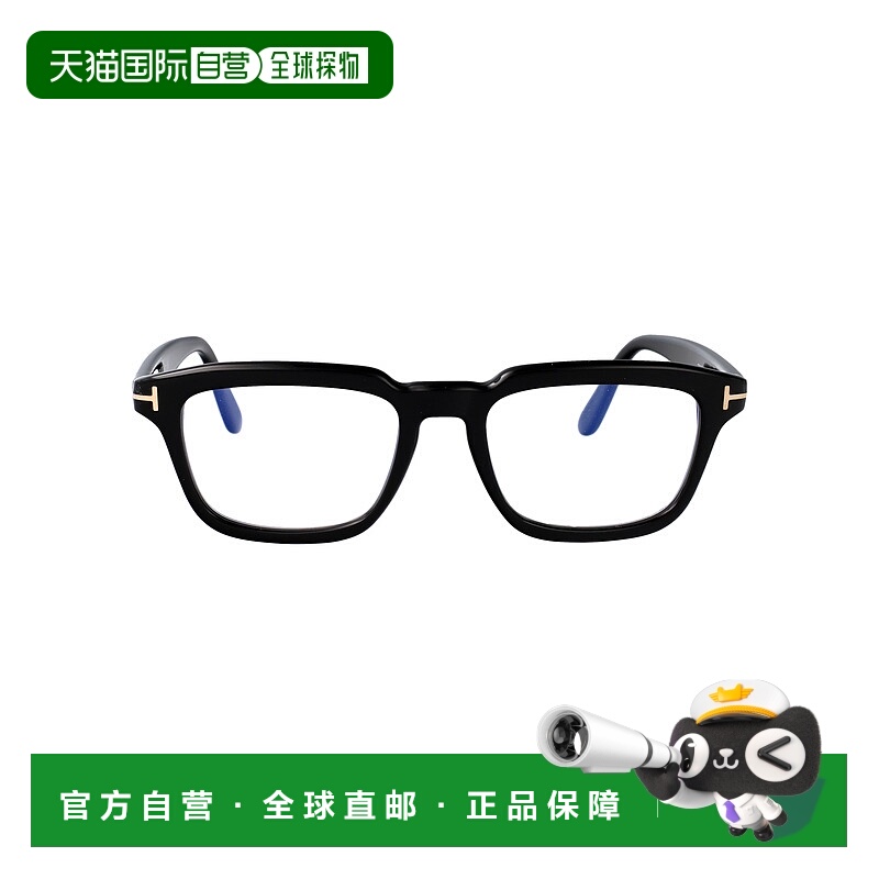 1h可退 潮奢 Tom Ford 汤姆 福特 男士 FT6032-B male 黑色眼镜 F