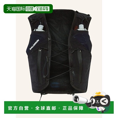 SALOMON 户外流体背包 100166382413000 CO 黑色 Running vest AD