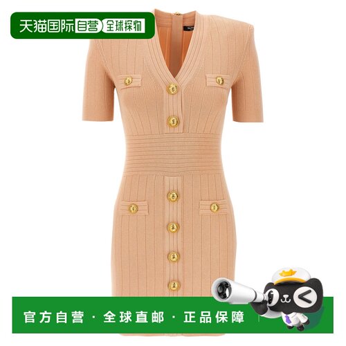 BALMAIN 女士连衣裙 EF1R6045KB070LB AW2025 棕色 Dress