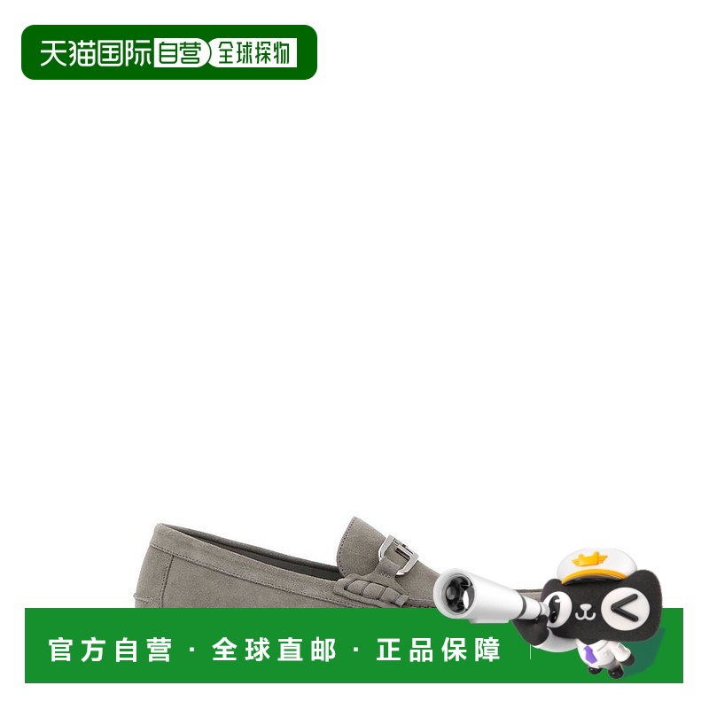 1h可退 潮奢 Fendi 芬迪 男士 O'Lock 乐福鞋 7D1717QK9