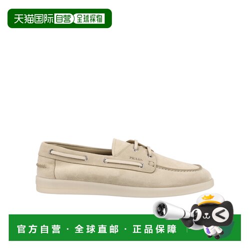 PRADA 男士商务休闲鞋 2EG503103FG001F0FHI CO 花色 绗缝乐福鞋