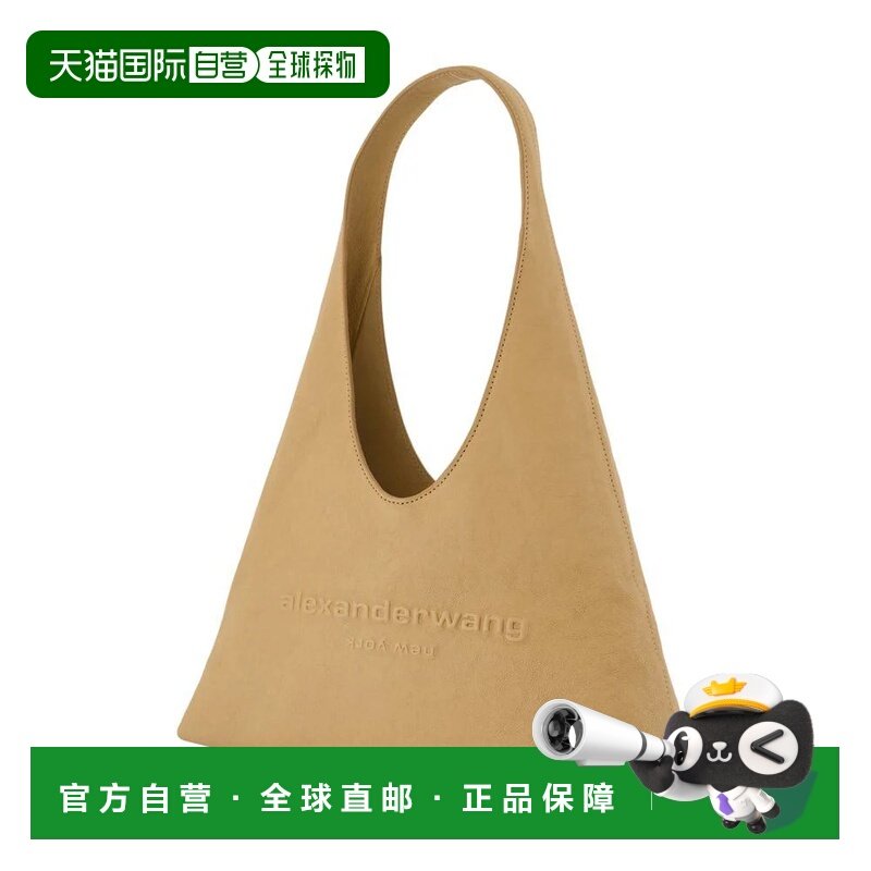 ALEXANDER WANG 女士单肩包 20325K37L AW2025 浅棕色,箱包皮具/热销女包/男包,通用款女包,淘宝优惠券,粉丝福利购,淘宝优惠卷