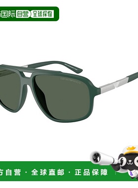 1h可退 潮奢 Emporio Armani 安普里奥 阿玛尼 男士 EA4236U 6190