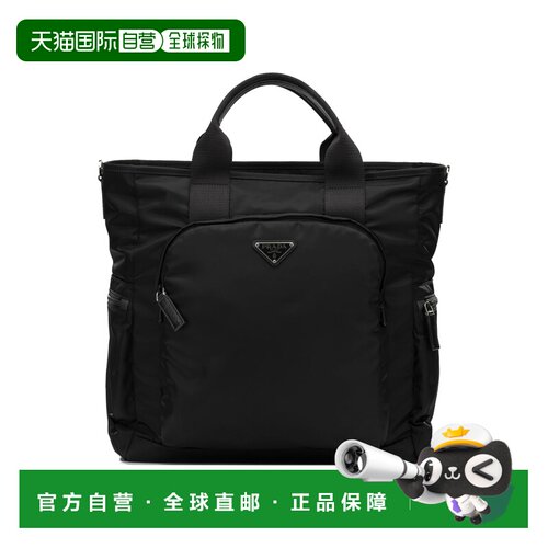 PRADA 男士单肩包 2VG1362DMGF0002VOOO SS2026 黑色手提包