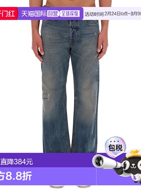 1h可退 潮奢 Diesel 迪赛 男士 