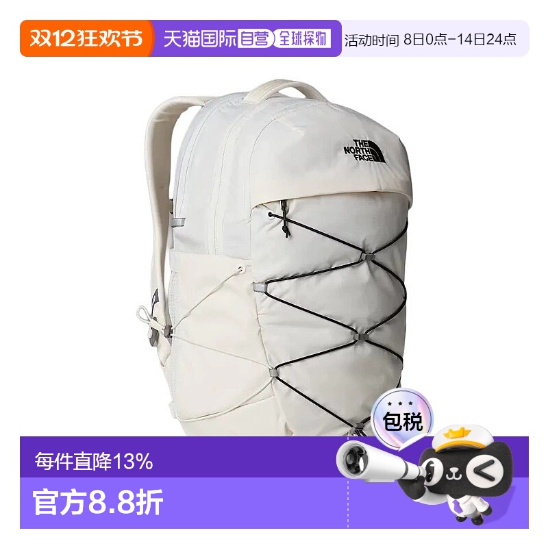 北面THE NORTH FACE 男女同款BOREALIS27L休闲运动户外登山包双肩