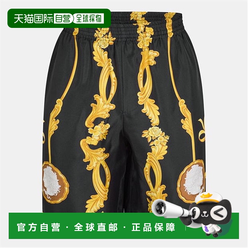 1h可退 潮奢 Versace 范思哲 男士 Medusa Cameo 短裤