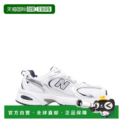 NEW BALANCE 男士运动鞋 MR530SG SS2025 灰色 徽标休闲运动鞋