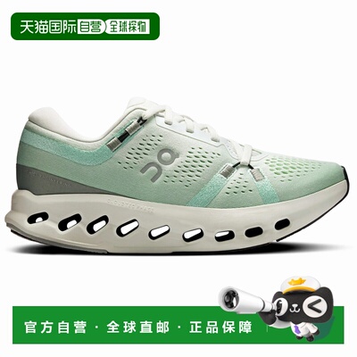 ON RUNNING 女士运动鞋 10916553261402 CO 绿色 Scarpe donna On