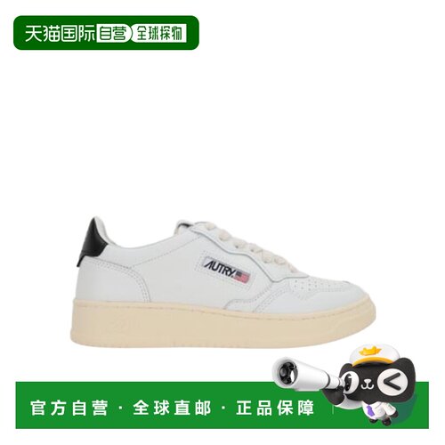 1h可退 AUTRY 男士运动鞋 AULM10C1 AW2023 白色 系带低帮运动鞋