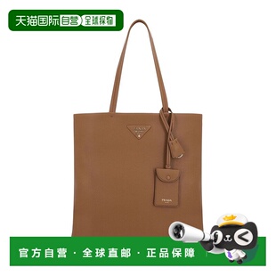 潮奢 三角形標誌頂部把手包 Prada 女士 1BG550VON 普拉达 1h可退