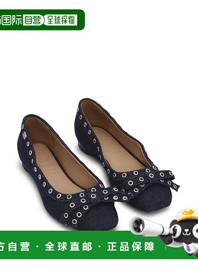 GANNI 女士芭蕾乐福鞋 S2756642 SS2025 蓝色 Ganni Scarpe Basse