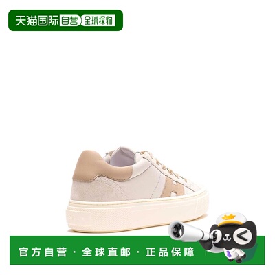 HOGAN 女士运动鞋 HXW7050GB00V1N0FR7 SS2026 白色