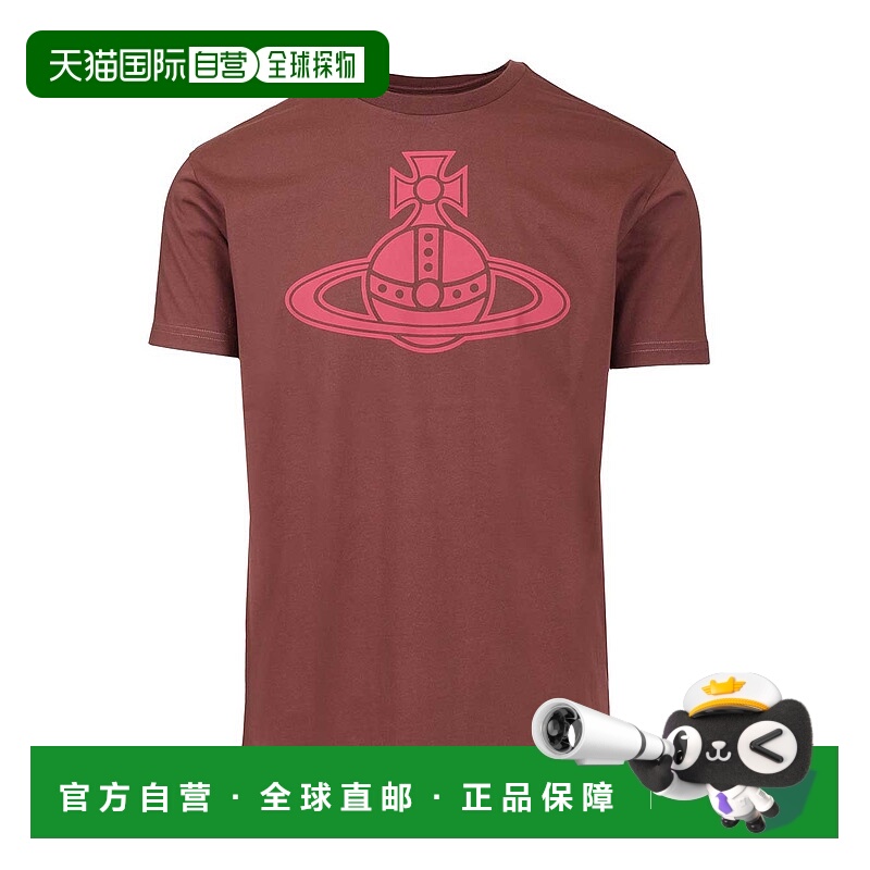 1h可退 VIVIENNE WESTWOOD 男士T恤 3G010049J001MH405短袖