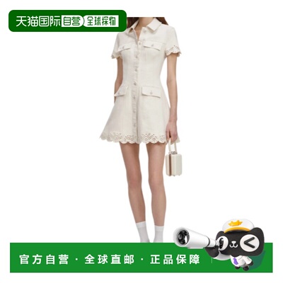 1h可退 SELF-PORTRAIT 女士连衣裙 SS26824SC SS2026 米白色