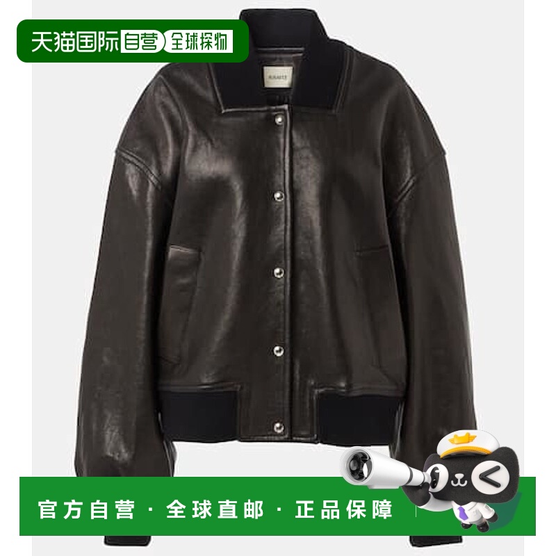 1h可退 潮奢 KHAITE 女士 Spence 皮革短夹克 black黑色 舒适时尚