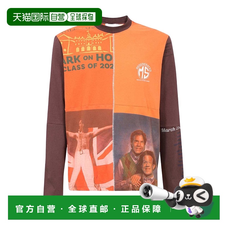 1h可退 MARINE SERRE 男士T恤 MTO069UJER0003OR52 AW2023长袖