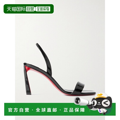 1h可退 潮奢 Christian Louboutin 克里斯提 鲁布托 女士 方头高