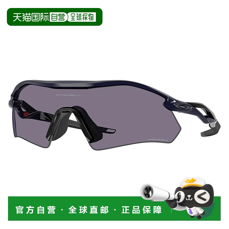 OAKLEY Radar plate 太阳镜 中性欧克利