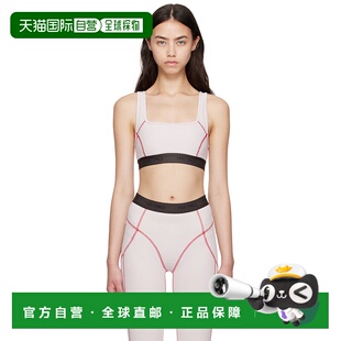 1h可退 潮奢 On 女士 粉色 FKA twigs 联名 Studio 运动文胸 1WF1