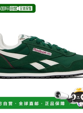 1h可退 潮奢 Reebok 锐步 女士 绿色 Classic AZ 运动鞋 10022122