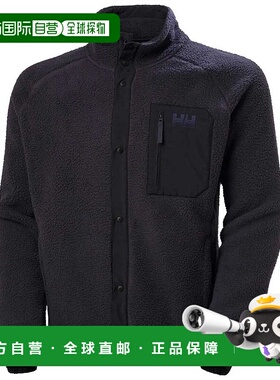 HELLY HANSEN Panorama Pile Snap全拉链抓绒 中性