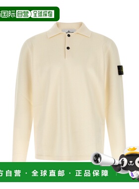 1h可退 潮奢 Stone Island 石头岛 男士 长袖针织 Polo 衫 L1S155