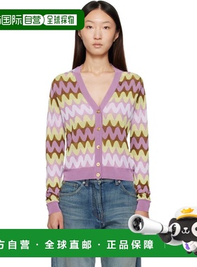 1h可退 潮奢 versace 范思哲 女士 多色 Wave Jacquard Knit 开衫