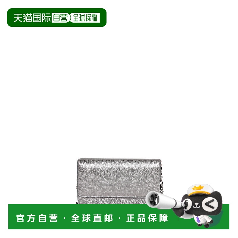 1h可退 MAISON MARGIELA 女士钱包 SA3UI0008P6749H3809