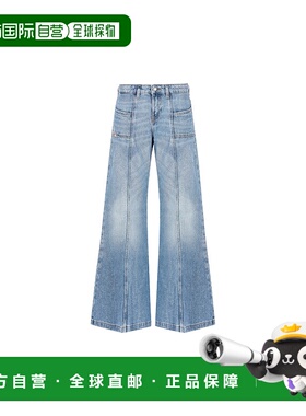 1h可退 潮奢 Diesel 迪赛 女士 牛仔裤 A128080CLBA01情人礼物新