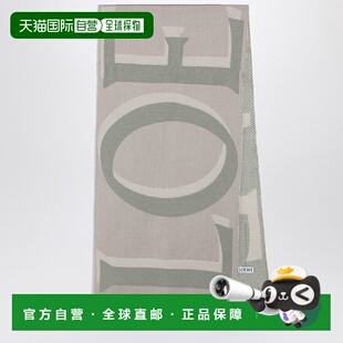 1h可退 潮奢 LOEWE 罗意威 女士 米色羊毛羊绒围巾 FSA4SS1W13WO