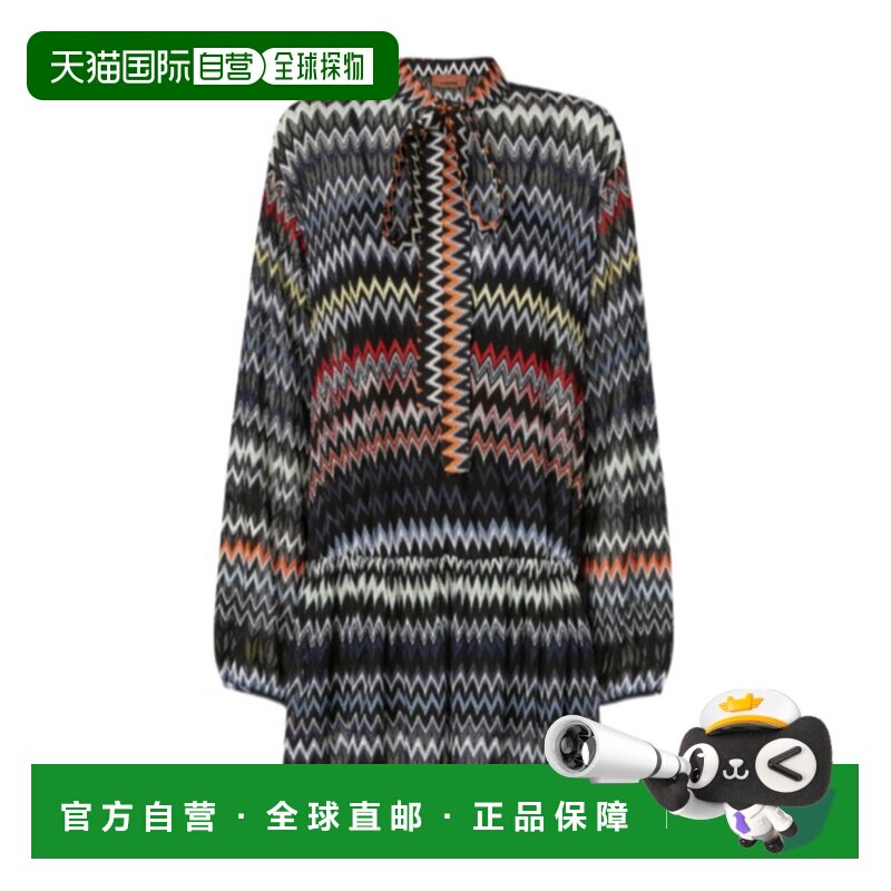 1h可退 奢淘 Missoni 蝴蝶结图案混纺迷你连衣裙 女 DS26SG09BR01图片