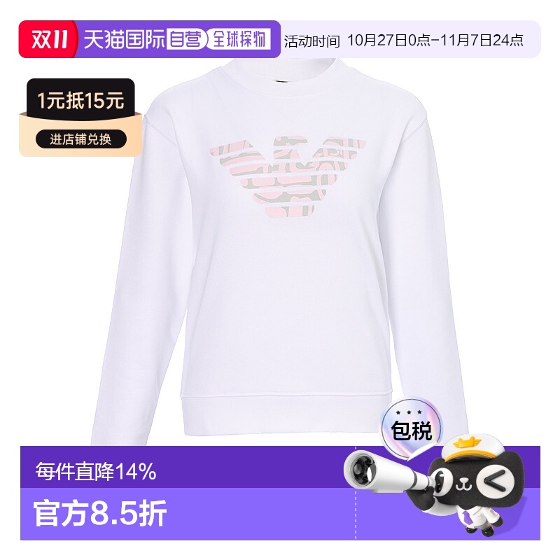 E. ARMANI/女士运动时尚飞鹰装饰圆领卫衣3H2M8ZJ49Z阿玛尼