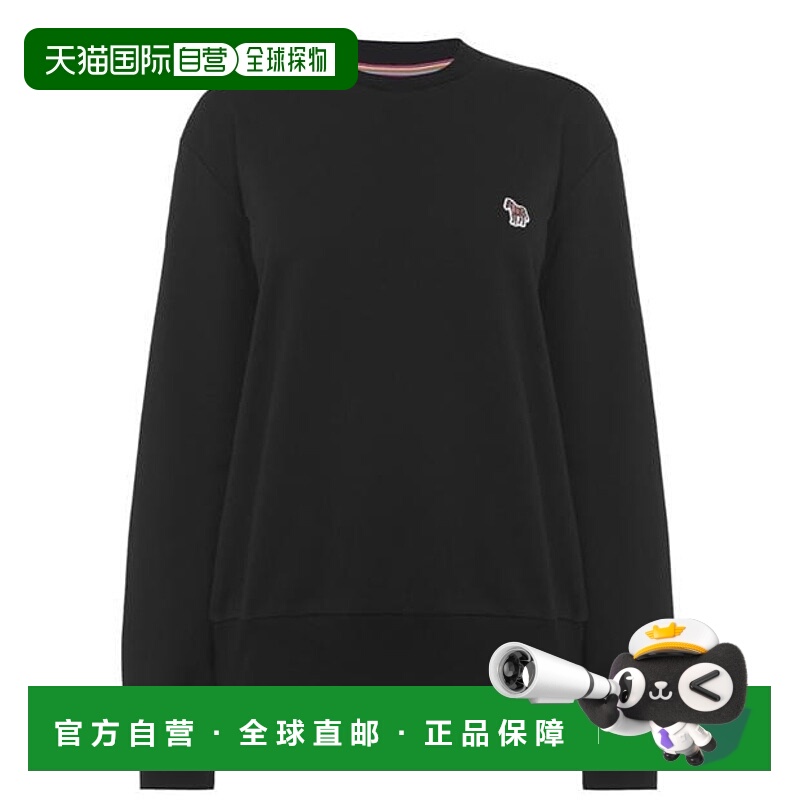 1h可退 潮奢 PS Paul Smith 女士 斑马纹徽标运动衫
