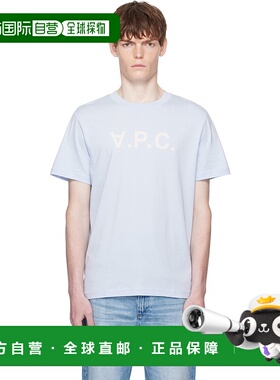 1h可退 潮奢 A.P.C. 男士 蓝色 Standard Grand VPC T 恤 COHBMM2