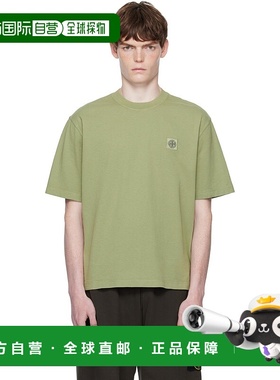 1h可退 潮奢 Stone Island 石头岛 男士 绿色 2100025 Combed Org