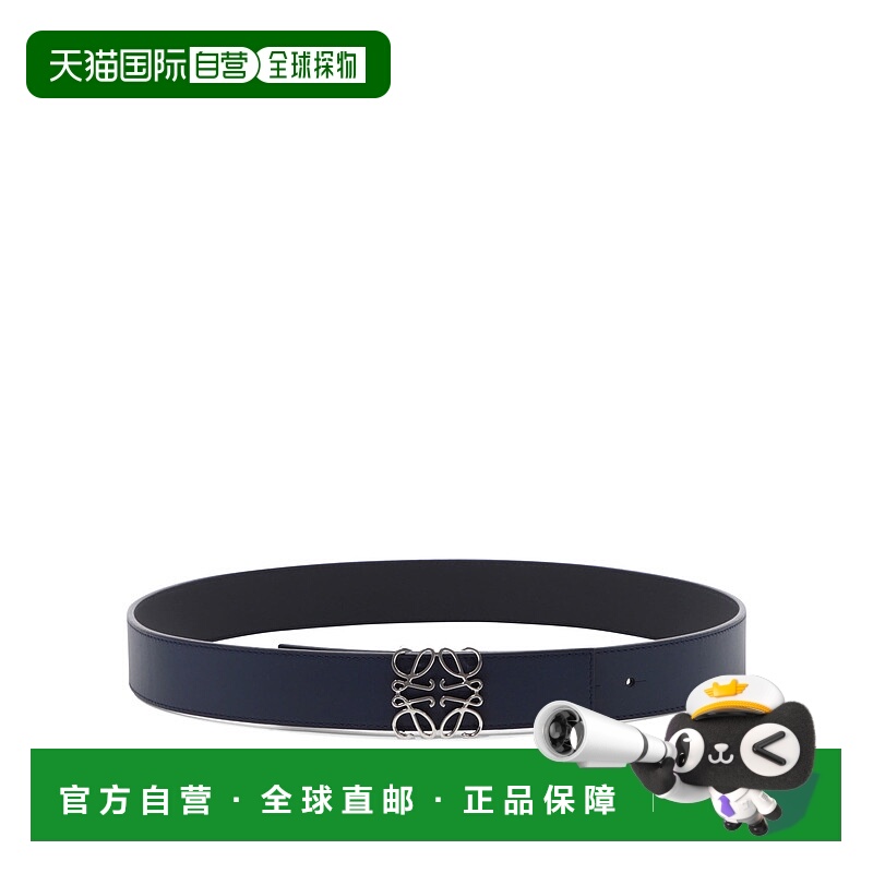 1h可退 LOEWE 男士腰带 E619Z20X035574 AW2024 黑色 Anagram皮带