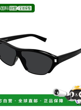 1h可退 潮奢 Saint Laurent 圣罗兰 女士 SL 704 001 太阳镜 SL70