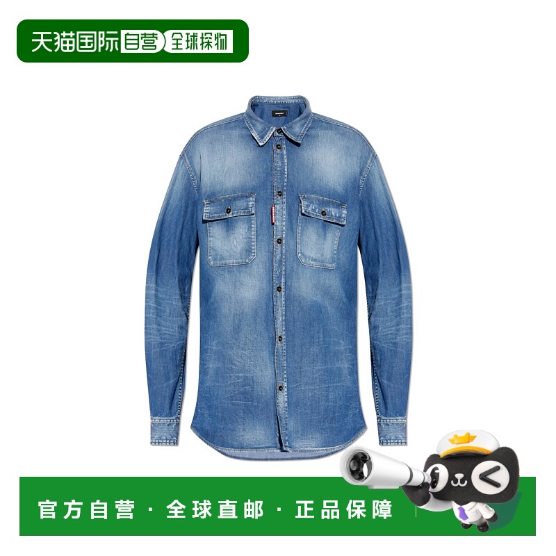 1h可退 DSQUARED2 男士衬衫 S74DM0904S30341470 SS2025