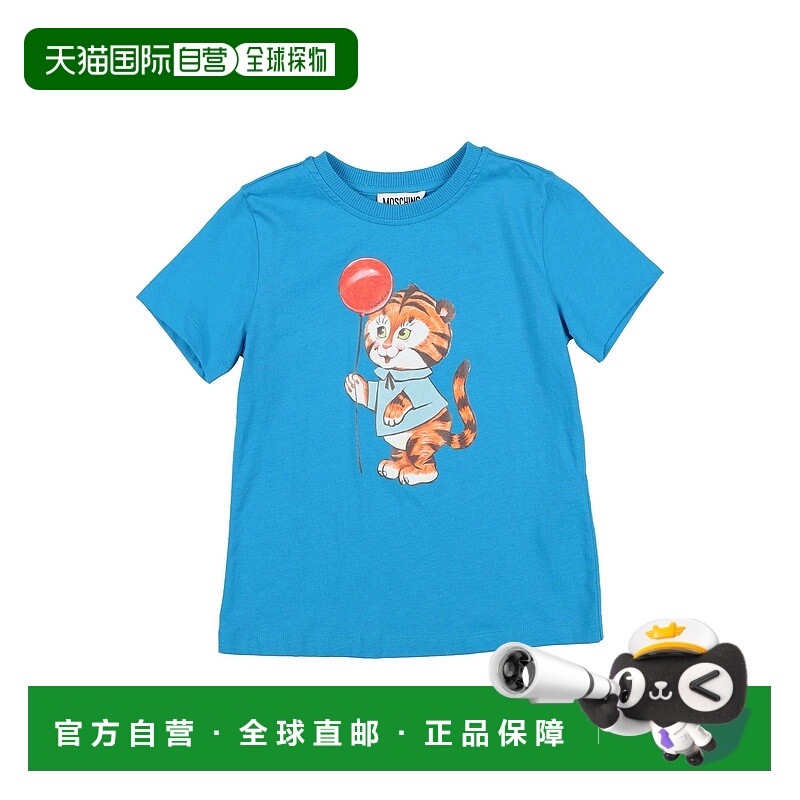 1h可退 潮奢 Moschino 莫斯奇诺 女童 T恤童装 blue蓝色 舒适时尚