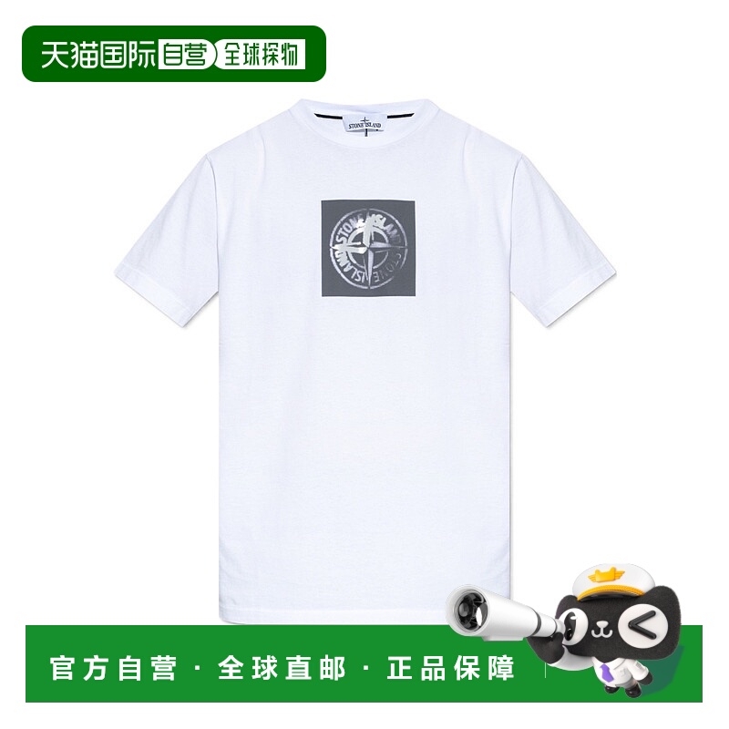 1h可退 stone island 男士 上装T恤短袖