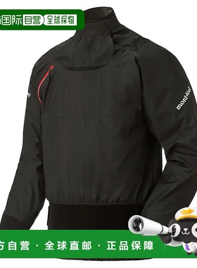 1h可退 mont-bell 男士户外冲锋衣 1127475BK CO 黑色 Paddling J