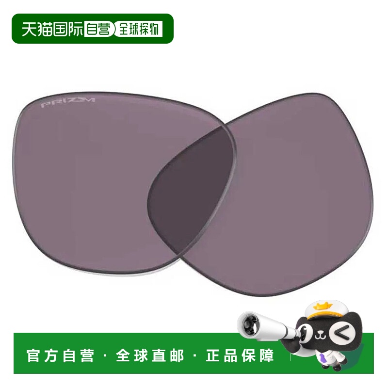 OAKLEY Actuator Prizm 替换镜片 中性欧克利
