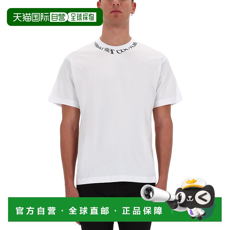 1h可退 潮奢 versace 范思哲 男士 合体款T恤 79GAHP03CJ01P003