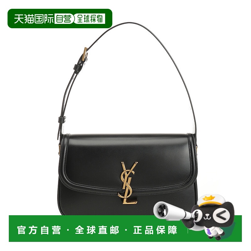 1h可退 SAINT LAURENT 女士单肩包 8323300SX0W1000 AW2025